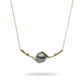 18" Heritage Tahitian Pearl Necklace in Gold